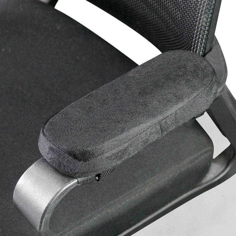 Memory Foam Armrest Pads for O - огляд і ціна Visitor Chair Padded