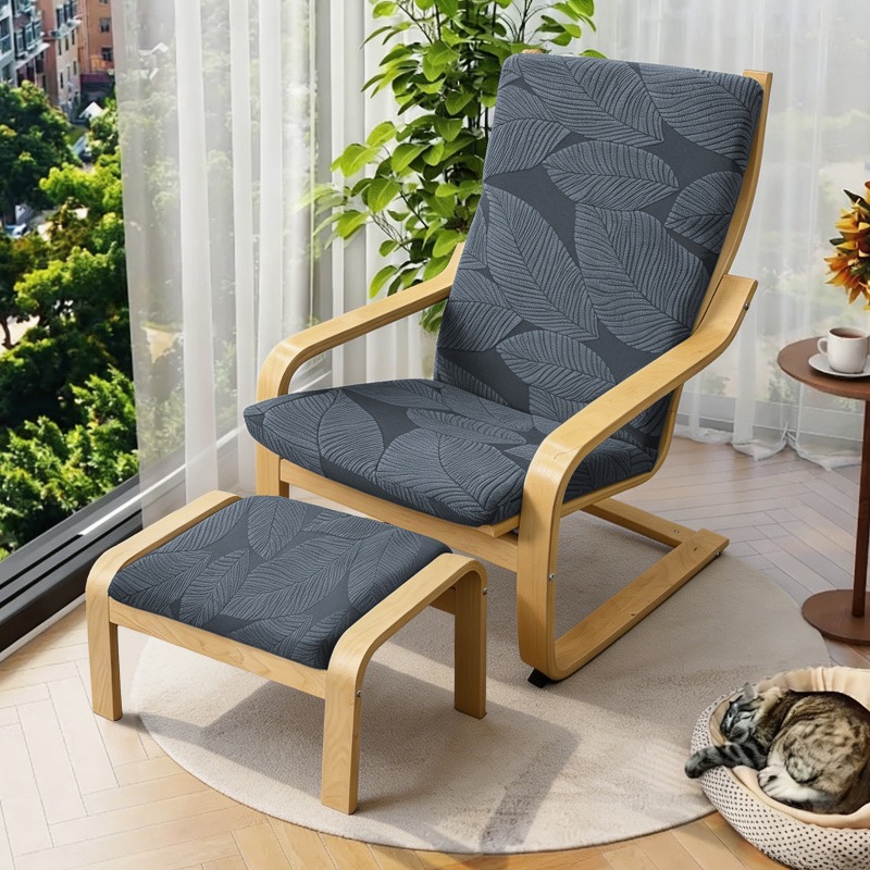 Leaves Jacquard Poang Chair Pa - огляд і ціна Visitor Chair Padded
