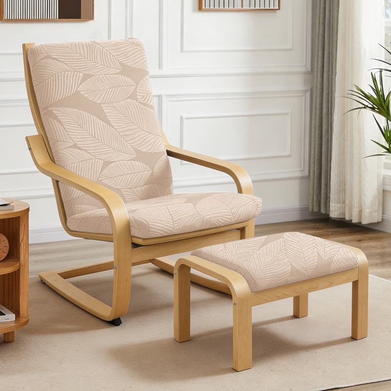 Leaves Jacquard Poang Chair Pa - огляд і ціна Visitor Chair Padded