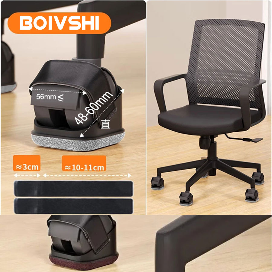 5PCS Chair Leg Protectors Offi - огляд і ціна Office Furniture Loft