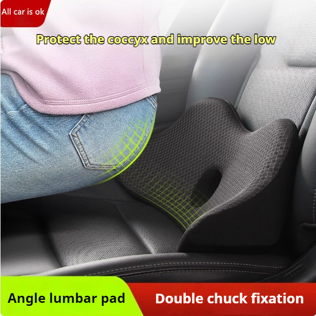 1pcs Memory Foam Travel Car Ba - огляд і ціна Visitor Chair Padded