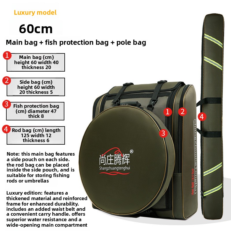 Fishing Chair Bag Large  Back  - огляд і ціна Visitor Chair Padded