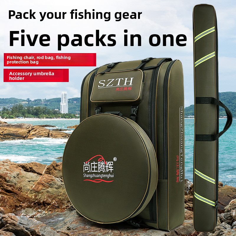 Fishing Chair Bag Large  Back  - огляд і ціна Visitor Chair Padded