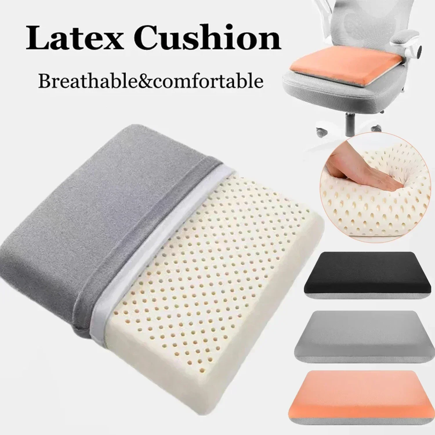1PC Natural Latex 40x40/ 45x45 - огляд і ціна Visitor Chair Padded