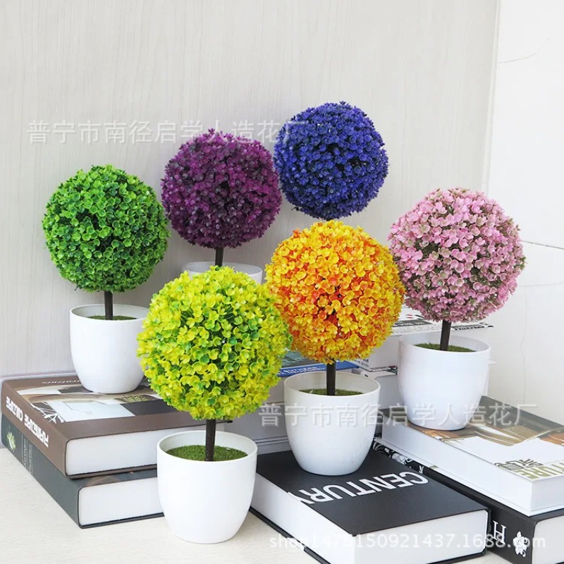 Artificial Small Tree Potted P - огляд і ціна Office Furniture Used