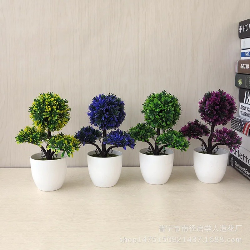Artificial Small Tree Potted P - огляд і ціна Office Furniture Used