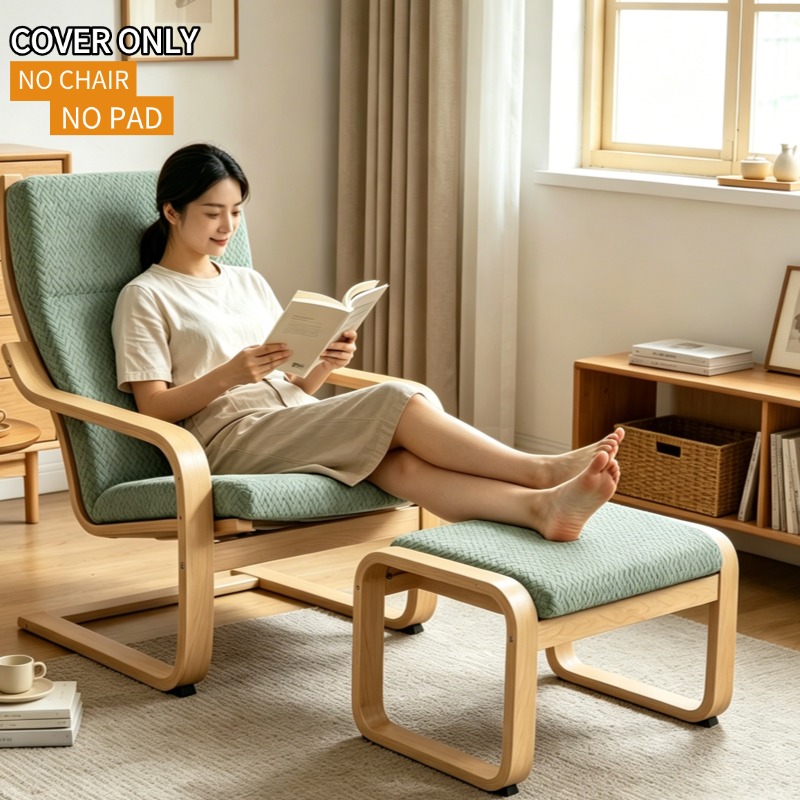 1Pc Nordic T-Jacquard Poang Ch - огляд і ціна Visitor Chair Padded