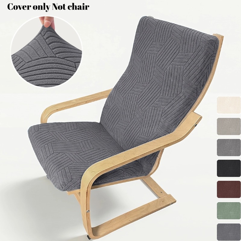 1Pc Jacquard Poang Chair Pad S - огляд і ціна Visitor Chair Padded