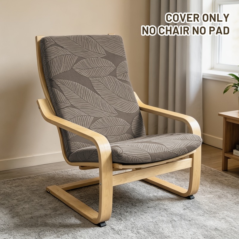 1PC Jacquard Chair Cover Loung - огляд і ціна Visitor Chair Padded